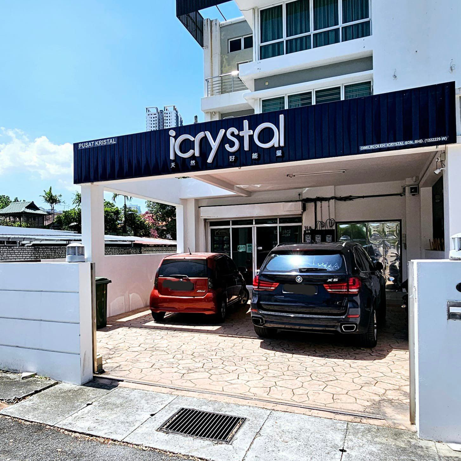 Bayan Baru Outlet