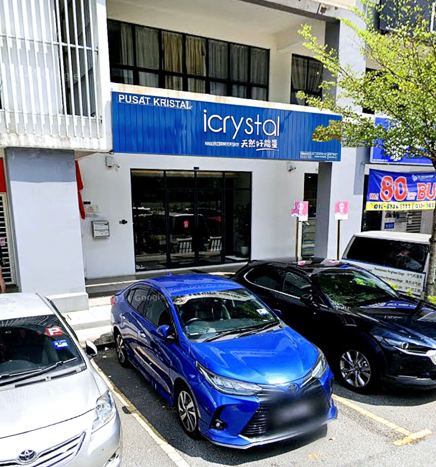 Bukit Mertajam Outlet